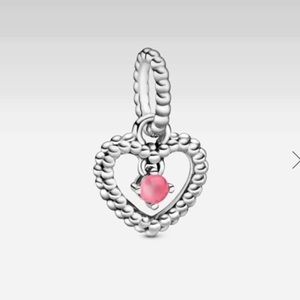 PANDORA HEART CHARM